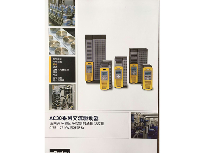 邯郸变频器 派克 