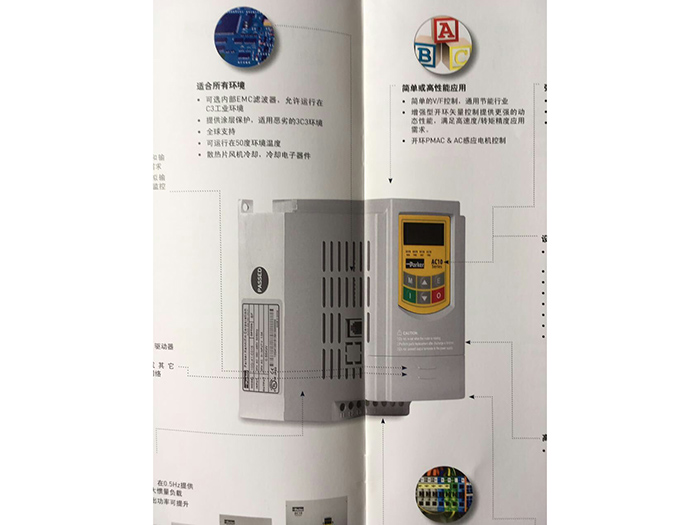 邢台变频器 派克